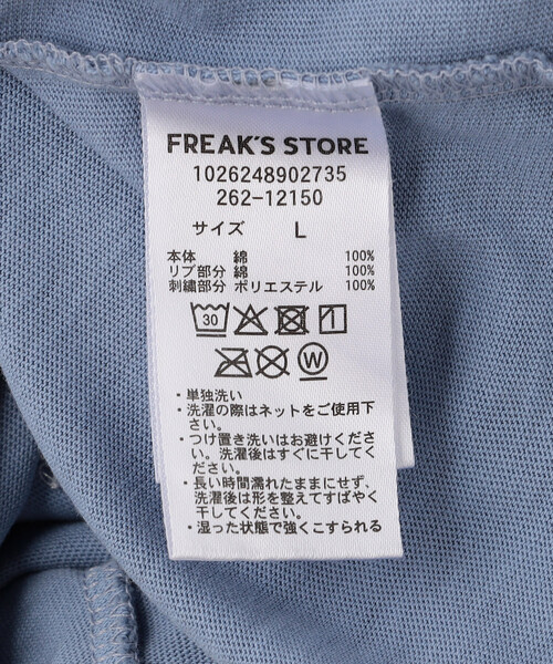 kaoyorinakami(カオヨリナカミ)の「kaoyorinakami × FREAK'S STORE/カオヨリナカミ 別注 サッカーボールボーイ Tee(Tシャツ/カットソー・メンズ・サックスブルー/オフホワイト/チャコールグレー・MEDIUM/SMALL/LARGE)」の10枚目の写真