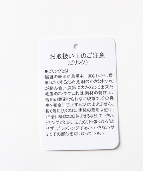 RAGEBLUE（レイジブルー）の「TRPUオーバーポケットTシャツ長袖/712898（Tシャツ/カットソー・メンズ・グレー/ホワイト/ネイビー・MEDIUM/LARGE）」の19枚目の写真