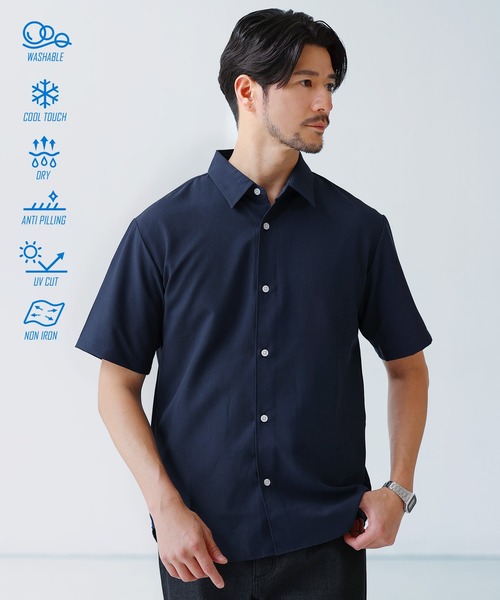 日本製Reflex(R)【イージーケア/ECO素材/接触冷感/吸汗性/速乾性/抗