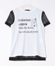 L.H.P | MOMENTEL/モーメンタル/GO! Home Mesh Tee(Tシャツ/カットソー)