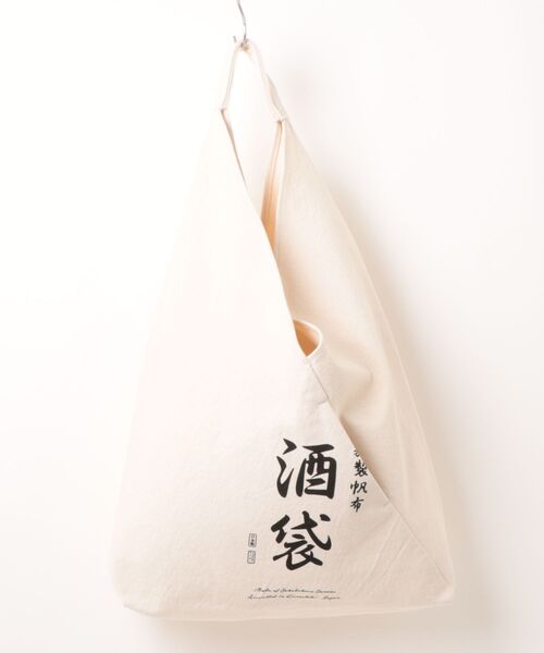 ADAM ET ROPE'（アダムエロペ）の「20/80 SAKABUKURO CANVAS #8 AZUMA BUKURO（トートバッグ・メンズ・ホワイト系その他2・FREE）」の2枚目の写真