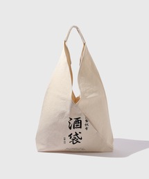 【20/80 トゥエンティーエイティー】SAKABUKURO CANVAS #8 AZUMA BUKURO
