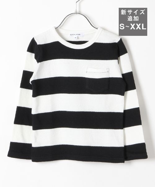 GLOBAL WORK（グローバルワーク）の「【キッズ】ラフインレイボーダーTシャツ長袖/738619（Tシャツ/カットソー・キッズ・ネイビー/ライトグリーン/ブラック・SMALL/LARGE/MEDIUM/X-LARGE/XX-LARGE）」の2枚目の写真