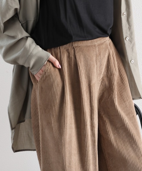 classicalelf（クラシカルエルフ）の「コーデュロイワイドパンツ（その他パンツ・レディース・ブラック/グレー/モカ/ベージュ/アイボリー・SMALL/MEDIUM/LARGE/X-LARGE）」の21枚目の写真