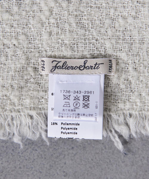 Faliero Sarti（ファリエロサルティ）の「＜Faliero Sarti（ファリエロ サルティ）＞ALEXIA ストール（ストール/ショール・レディース・ケリー/ネイビー/オフホワイト・FREE）」の7枚目の写真