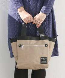 Legato Largo | 【Legato Largo】レガートラルゴ 撥水加工10ポケットミドルトートバッグ(ショルダーバッグ)