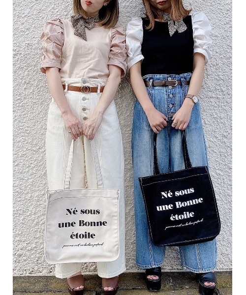 one way（ワンウェイ）の「ボリュームギャザー袖トップス（Tシャツ/カットソー・レディース・ホワイト/ブラック/ベージュ/ブラウン/ブラック系その他/ライトブルー・FREE）」の7枚目の写真