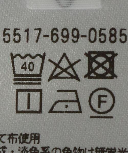 UNITED ARROWS & SONS(ユナイテッドアローズアンドサンズ)の「UNITED ARROWS & SONS(ユナイテッドアローズ&サンズ)THERMAL TEE(Tシャツ/カットソー・メンズ・ホワイト/ダークグレー/オリーブ・S/M/L/XL)」の15枚目の写真