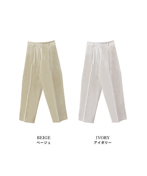 MODE ROBE(モードローブ)の「センタープレスコットンパンツ(その他パンツ・レディース・ベージュ/アイボリー・FREE)」の21枚目の写真