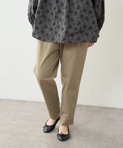 PUAL CE CIN（ピュアルセシン）の「ストレッチスリムテーパードパンツ（その他パンツ・レディース・グレー/オリーブ/グリーン/レッド系その他/ライトベージュ・FREE）」の22枚目の写真