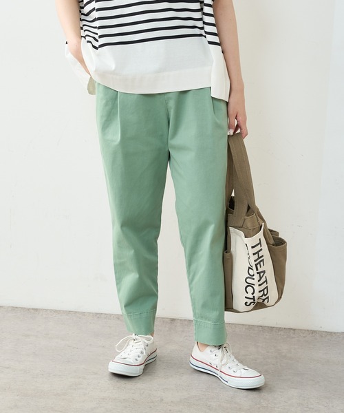 PUAL CE CIN（ピュアルセシン）の「ストレッチスリムテーパードパンツ（その他パンツ・レディース・グレー/オリーブ/グリーン/レッド系その他/ライトベージュ・FREE）」の17枚目の写真