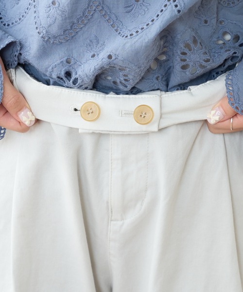 PUAL CE CIN（ピュアルセシン）の「ストレッチスリムテーパードパンツ（その他パンツ・レディース・グレー/オリーブ/グリーン/レッド系その他/ライトベージュ・FREE）」の13枚目の写真