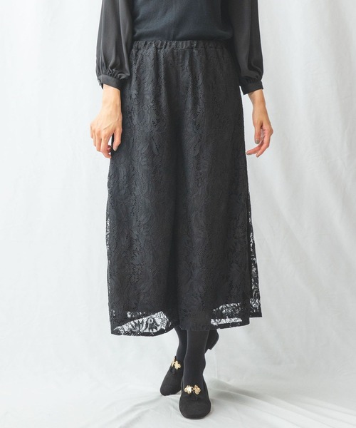 セール レースワイドパンツ その他パンツ Naracamicie ナラカミーチェ のファッション