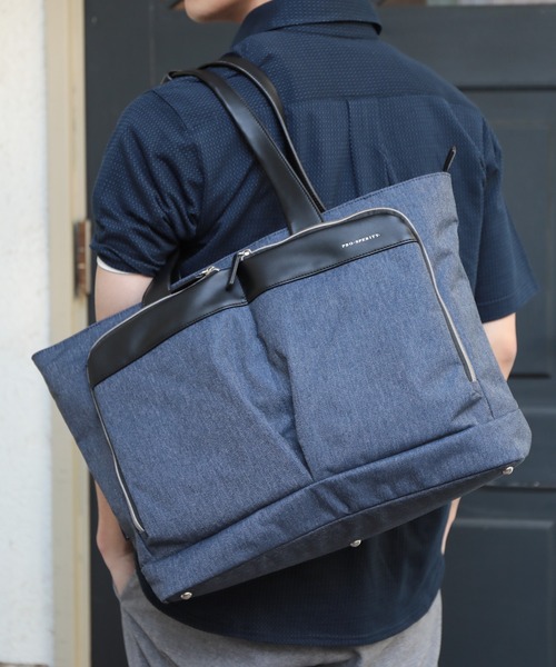 PRO-SPERITY（プロスペリティ）の「【PRO-SPERITY－プロスペリティ－】デニムマテリアルトートバッグ（トートバッグ・メンズ・ブラック/ネイビー/グレー・FREE）」の8枚目の写真