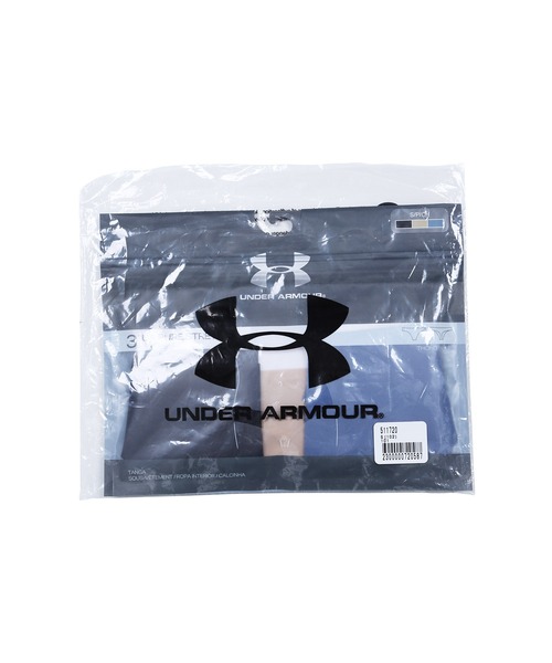 新品 ❤️アンダーアーマー 8点セット❤️ レディース SMサイズ UNDER ARMOUR（アンダーアーマー）の「アンダーアーマー UNDER