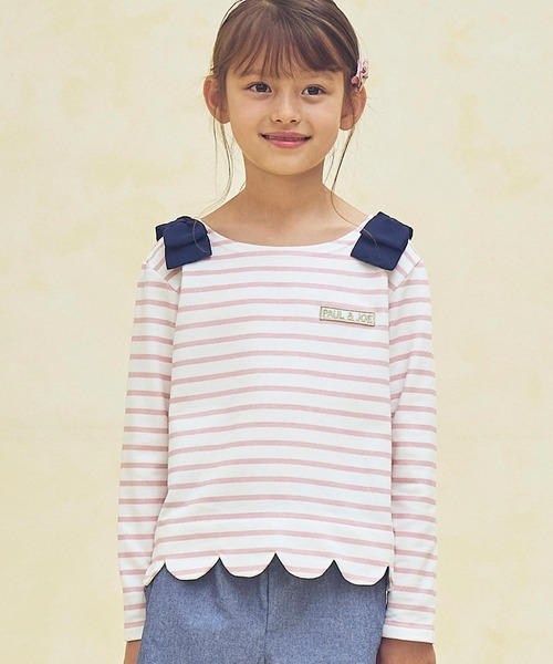 PAUL&JOE(ポールアンドジョー)の「PAUL & JOE(ポール & ジョー) Kids & Junior スカラップヘムボーダーロンT(Tシャツ/カットソー・キッズ・ネイビー/ラベンダー・140cm/120cm/110cm/130cm/150cm)」の1枚目の写真