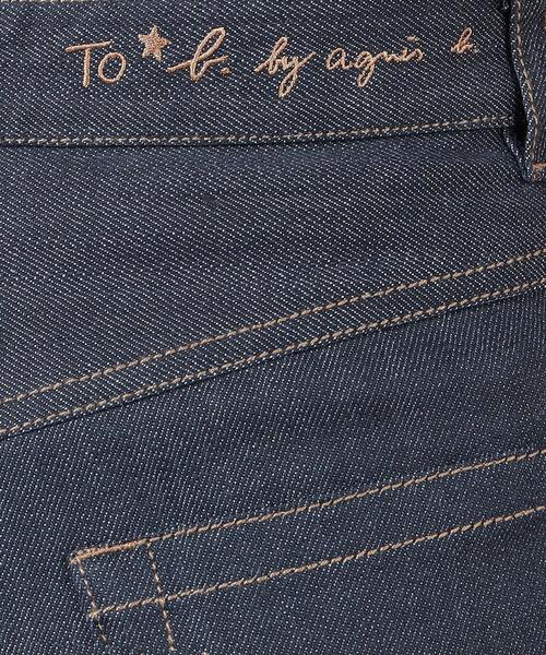 To b. by agnes b.（トゥービーバイアニエスベー）の「WQ80 PANTALON デニムバミューダパンツ（デニムパンツ・レディース・ネイビー・40/36/38）」の3枚目の写真
