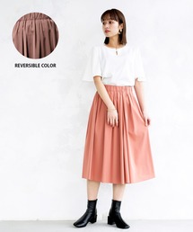 Emilyan | 【2022SS】リバーシブルタフタ・カラーフレアースカート(スカート)