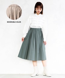 Emilyan | 【2022SS】リバーシブルタフタ・カラーフレアースカート(スカート)