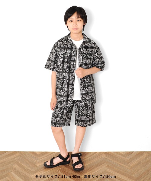 GLAZOS(グラソス)の「T/R・総柄開襟半袖シャツ【セットアップ対応】(シャツ/ブラウス・キッズ・ブラック/ネイビー・150cm/160cm/170cm)」の13枚目の写真