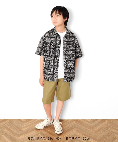 GLAZOS(グラソス)の「T/R・総柄開襟半袖シャツ【セットアップ対応】(シャツ/ブラウス・キッズ・ブラック/ネイビー・150cm/160cm/170cm)」の14枚目の写真