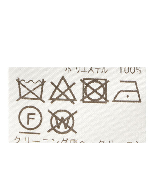 VAPORIZE（ヴェイパライズ）の「VAPORIZE / Rayon Pajama Shirt（シャツ/ブラウス・メンズ・ブラック/ダークブラウン・SMALL/MEDIUM/LARGE）」の21枚目の写真