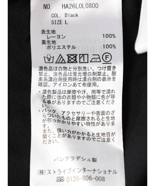 AMERICAN HOLIC（アメリカンホリック）の「ティアードプリントスカート1（スカート・レディース・ブラック・L/M）」の15枚目の写真