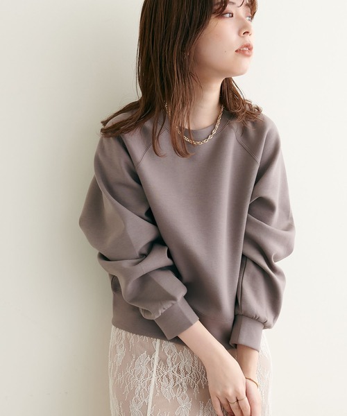 natural couture(ナチュラルクチュール)の「2022AWアイテム/質感と色味にこだわった きれいめクロップド丈プルオーバー(Tシャツ/カットソー・レディース・サックスブルー/オフホワイト/モカ/ピンク・FREE)」の10枚目の写真