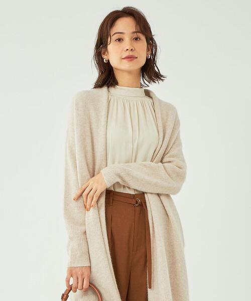 green label relaxing（グリーンレーベルリラクシング）の「ドビー 