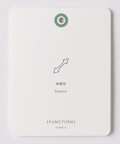 green label relaxing(グリーンレーベルリラクシング)の「town メランジドビー イージーパンツ -ストレッチ-(その他パンツ・メンズ・ダークグリーン/オフホワイト/ダークグレー・S/M/L/XL)」の20枚目の写真