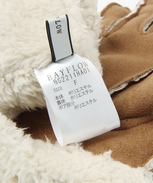 BAYFLOW(ベイフロー)の「フェイクムートングローブ(手袋・レディース・ベージュ/モカ・FREE)」の8枚目の写真