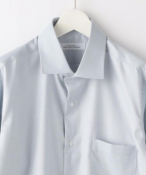green label relaxing（グリーンレーベルリラクシング）の「コットン ヘリンボーン スリム ショートワイドカラー ドレスシャツ -イージーアイロン-（ビジネスシャツ・メンズ・ホワイト/ライトグレー/ライトブルー・40cm/43cm/38cm/39cm/42cm/41cm/37cm）」の19枚目の写真