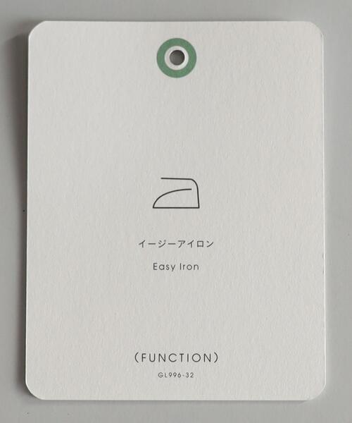 green label relaxing（グリーンレーベルリラクシング）の「コットン ヘリンボーン スリム ショートワイドカラー ドレスシャツ -イージーアイロン-（ビジネスシャツ・メンズ・ホワイト/ライトグレー/ライトブルー・40cm/43cm/38cm/39cm/42cm/41cm/37cm）」の9枚目の写真