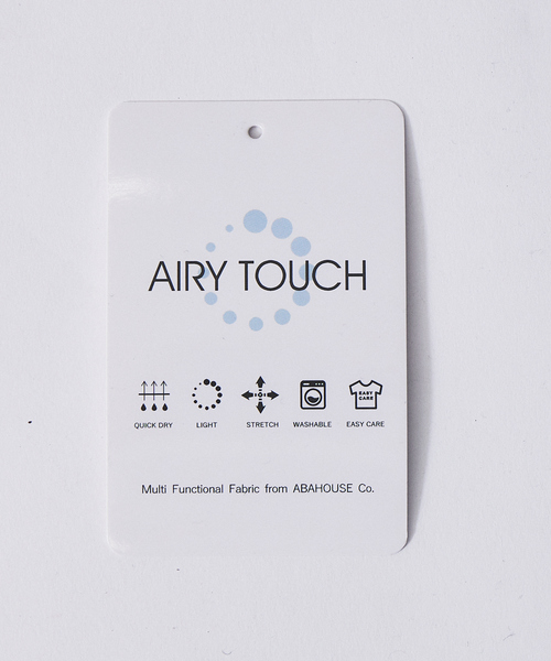 ABAHOUSE GRAY(アバハウスグレイ)の「【セットアップ対応】エアリー ダンボール ジャケット(テーラードジャケット・メンズ・ブラック/ネイビー/モカ/グレイッシュベージュ・46/48)」の10枚目の写真
