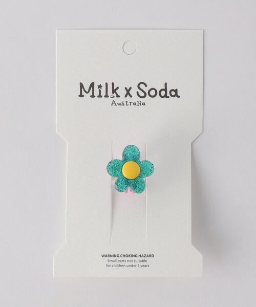 green label relaxing(グリーンレーベルリラクシング)の「<Milk&Soda> デイジー リング / 指輪(リング・キッズ・パープル/ケリー/ホワイト・FREE)」の9枚目の写真