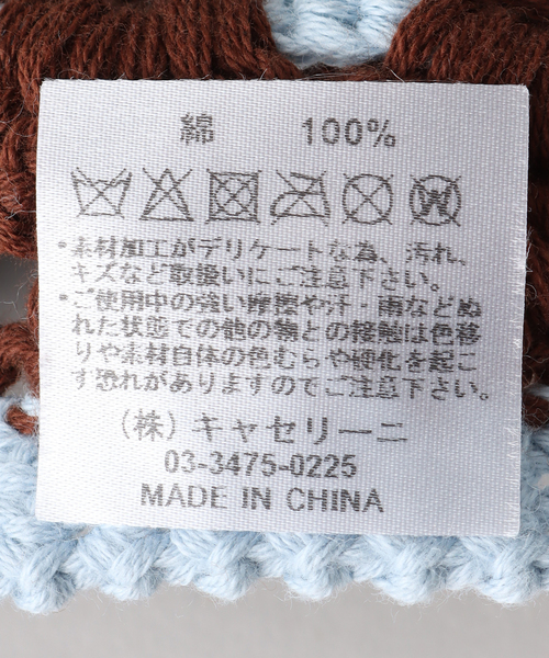 Casselini（キャセリーニ）の「【Casselini/キャセリーニ】クロシェ ベレー帽（ハンチング/ベレー帽・レディース・ベージュ/ブラウン・FREE）」の9枚目の写真