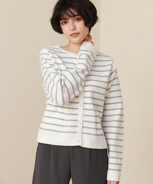LOUISE ODIER(ルイーズオディール)の「ポケット付ボーダーカーディガン(カーディガン/ボレロ・レディース・ネイビー/ライトグレー・MEDIUM)」の1枚目の写真