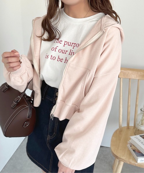 apres jour（アプレジュール）の「袖ボリュームジップパーカー【ZOZOTOWN限定アイテム】（パーカー・レディース・オフホワイト/ライトピンク/ナチュラル・フリー/X-LARGE）」の3枚目の写真