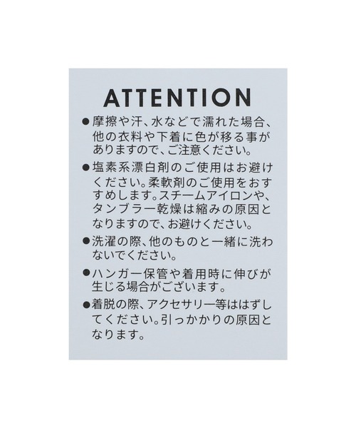 reca（レカ）の「カラーテーパードパンツ（その他パンツ・レディース・ブルー/ブラック/グリーン/ピンク・FREE）」の19枚目の写真