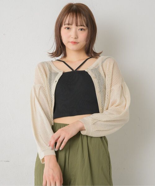 RETRO GIRL(レトロガール)の「2WAY袖ボリュームメッシュカーデ(ニット/セーター・レディース・ブラック/オフホワイト/オレンジ/ブルー・FREE)」の9枚目の写真