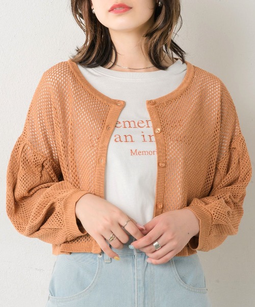 RETRO GIRL(レトロガール)の「2WAY袖ボリュームメッシュカーデ(ニット/セーター・レディース・ブラック/オフホワイト/オレンジ/ブルー・FREE)」の4枚目の写真