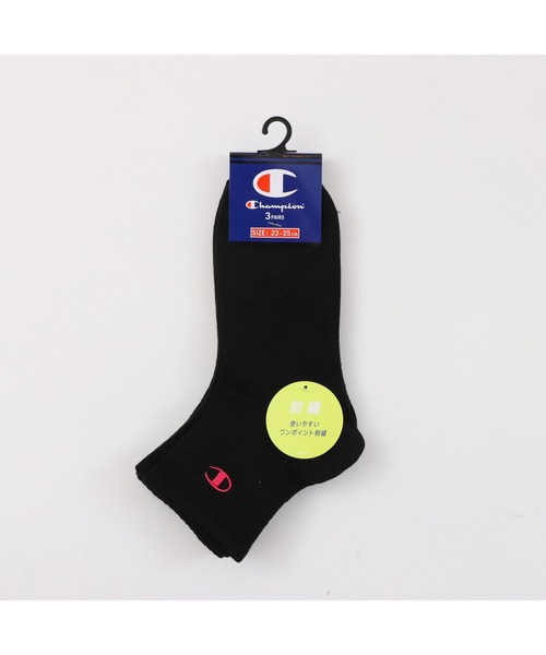 Champion（チャンピオン）の「【Champion/チャンピオン】レディース 【3足組】クォーターレングスソックス（ソックス/靴下・レディース・シルバーグレー/ブラック/ホワイト/その他/その他1/その他2/その他3・SMALL）」の16枚目の写真