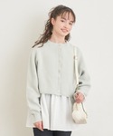 pom ponette junior(ポンポネットジュニア)の「トップス(アンサンブル)」