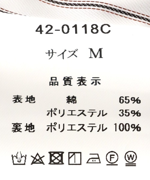 【セール】シャンブレー3WAYトレンチコート（トレンチコート）｜Three Four Time（スリーフォータイム）