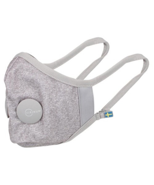 AIRINUM ( エリナム ) URBAN AIR MASK M グレー