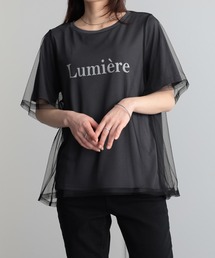 チュールレイヤードロゴTシャツ
