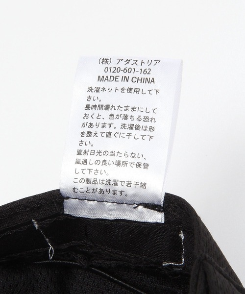 GLOBAL WORK（グローバルワーク）の「UV撥水速乾キャップ/108223（キャップ・メンズ・ブラック/ライトベージュ/カーキ・FREE）」の17枚目の写真