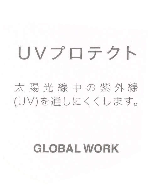 GLOBAL WORK（グローバルワーク）の「UV撥水速乾キャップ/108223（キャップ・メンズ・ブラック/ライトベージュ/カーキ・FREE）」の16枚目の写真