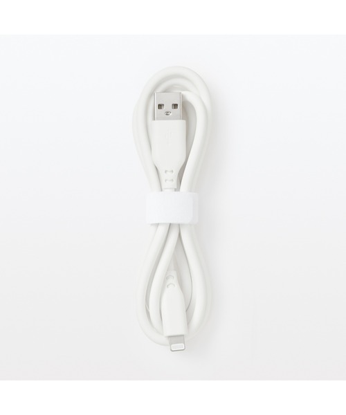 無印良品(ムジルシリョウヒン)の「やわらかくて絡まりにくいライトニングケーブル1m USB-A/Lightning 白/MJ-UC1ATL-W(生活家電・メンズ・ホワイト・FREE)」の2枚目の写真