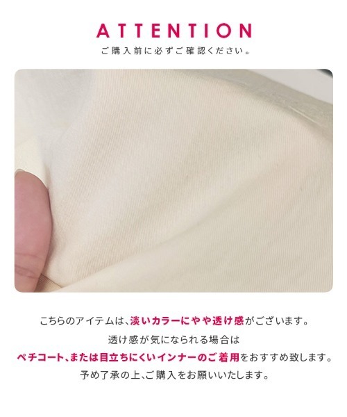 reca(レカ)の「ダブルタックワイドパンツ(チノパンツ・レディース・ベージュ/クリーム・FREE)」の20枚目の写真